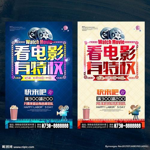 哈里斯-斯陶州立大学文凭毕业证怎么买高仿